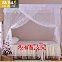 三维工匠传统特加密老式蚊帐防尘方顶单开1.2m1.35单人1.5米1.8双人家用