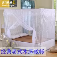 三维工匠传统落地.5m1.8米床方顶老式木床宫廷蚊帐带不锈钢支架公主床幔