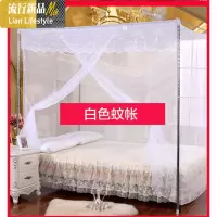 三维工匠单开蚊帐1米5床1.8m纹账2米大床不绣钢支架老式传统家用防尘顶