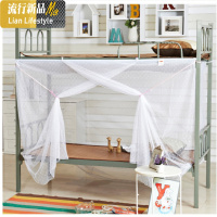 三维工匠学生宿舍加密加厚防尘顶宫廷单蚊帐1.2m1.5m1.8m米床双人家用