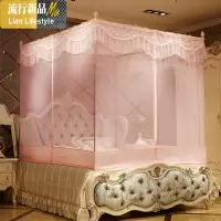 三维工匠蚊帐三开拉链坐床式方顶双人家用1.5m1.8米床防摔公主风蒙古包
