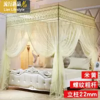 三维工匠2018新款蚊帐1.5米1.8m床双人家用1.2网红落地支架加密加厚三开