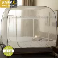 三维工匠2020新款免安装蒙古包网红蚊帐加密加厚1.8/1.5m1.35米床双人家用