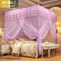 三维工匠家用三开落地式宫廷蚊帐加粗加密网红公主风1.35米1.5m1.8M宿舍