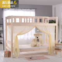 三维工匠学生宿舍蚊帐新款加密加厚上下铺1.5m床家用1.8米拉链双层遮光女