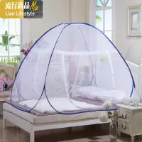 三维工匠蒙古包蚊帐学生宿舍拉链可折叠1.2双家用无底1.5米1.8m床免安装