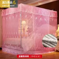 三维工匠蚊帐家用老式木床1.5米1.8m床加厚宫廷传统2米双人单带支架简约