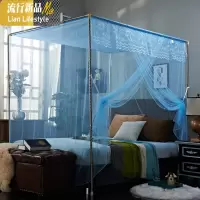 三维工匠蚊帐老式方顶可穿杆宿舍家用加密防尘顶学生蚊帐1米1.2/1.5/1.8米