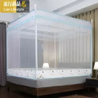 三维工匠床笠式蚊帐坐床拉链款新款防摔三开无底1.5m外穿杆1.8米2X2.2家