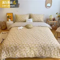 清风徐来 荷叶边碎花田园棉四件套ins复古格子清爽棉床上用品 三维工匠