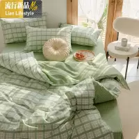 [花脸猫]春季棉四件套复古格子格纹棉双人被套床上用品 三维工匠