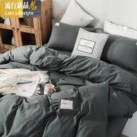 北欧风四件套水洗棉纯色简约被套网红款学生宿舍三件套床上用品日 三维工匠