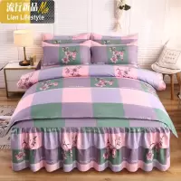 四件套棉加厚斜纹磨毛床裙款1.8m床2m棉被套双人被罩床上用品 三维工匠