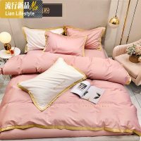 60支四件套棉棉英文字母刺绣色简约北欧风床单被套床上用品 三维工匠