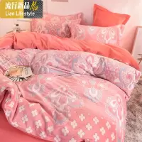 珊瑚绒四件套双面绒冬季床上床单被套加厚床笠款水晶法莱绒法兰绒 三维工匠