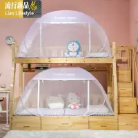 澳网红上下床家用梯形学生宿舍上铺带支架蚊帐1.35m床卧室1米 三维工匠