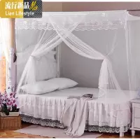 简约旧式蚊帐无支架老式m长方形单文帐子小床双层传统粉色旧款 三维工匠