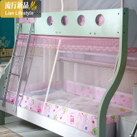 定做子母床蚊帐梯形下铺1.5米双层上下床蚊帐1.2上下铺儿童床蚊帐 三维工匠