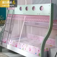 定做子母床蚊帐梯形下铺1.5米双层上下床蚊帐1.2上下铺儿童床蚊帐 三维工匠