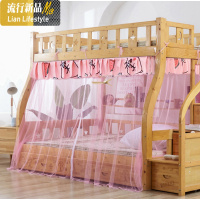 上下铺蚊帐免安装子母床梯形家用1.2米1.5m1.35m双层床拉链款蚊帐 三维工匠