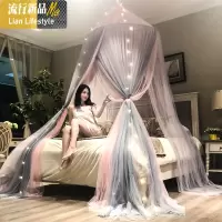 吊顶圆顶公主蚊帐双人家用1.5/1.8/2m米床三开落地吸顶圆形双层 三维工匠