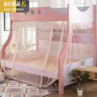 子母床蚊帐1.5米下铺1.米上下床铺 双层床学生儿童 魔术贴书架款 三维工匠