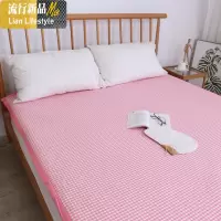 夏季冰丝凉席空调软席子垫可水洗1.2米夏天家用床裙防滑儿童单席 三维工匠凉席/凉枕