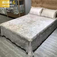 可水洗刺绣蕾丝边冰丝席三件套床裙床笠款夏凉席空调席子折叠双人 三维工匠凉席/凉枕