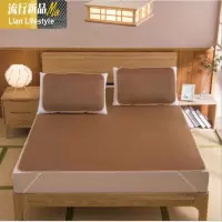 夏季凉席藤席三件套防滑可折叠单双人床学生宿舍冰丝席厂家 三维工匠