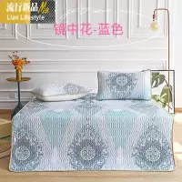 泰国乳胶凉席三件套天丝空调软席子1.5冰丝1.8m床可折叠水洗夏季 三维工匠凉席/凉枕