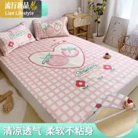 凉席冰丝席三件套1.5米1.8m床夏季软席可水洗可折叠夏天席子1.2 三维工匠凉席/凉枕