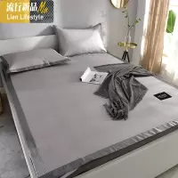 网红凉席1.8m床单纯色灰色空调席冰丝席可机洗夏季防滑冰席子夏天 三维工匠凉席/凉枕