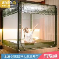 蚊帐1.8m床1.5m家用蒙古包2米防摔儿童纹账1.8米全封闭拉链式文帐 三维工匠
