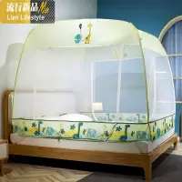 蒙古包蚊帐家用免安装可折叠1.5米1.8m床1.2防摔儿童拉链新款纹帐 三维工匠