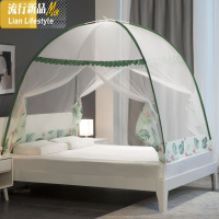 蒙古包蚊帐 免安装1.8m床家用新款1.5m可折叠1.2防摔儿童2米纹账 三维工匠