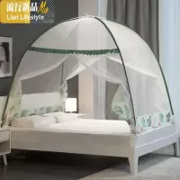 蒙古包蚊帐 免安装1.8m床家用新款1.5m可折叠1.2防摔儿童2米纹账 三维工匠