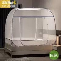 新款免安装蒙古包蚊帐防摔儿童加密加厚折叠1.8m2米床家用 三维工匠