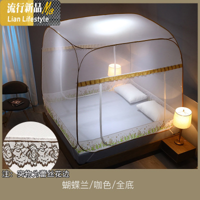 免安装蚊帐蒙古包1.5/1.8m床蚊帐家用三开方顶折叠有无底1.2米 三维工匠