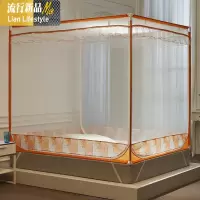 蚊帐1.8m1.5米床家用小孩防摔儿童蒙古包厚纱加厚拉链款宫廷纹账 三维工匠