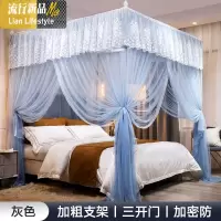 宫廷落地蚊帐1.8m罩帐床带支架家用1.5米纹账2加厚加粗欧式公主风 三维工匠
