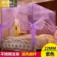 正常发货不锈钢落地蚊帐1.5米1.8m床双人家用1.2加密三开送横杆 三维工匠