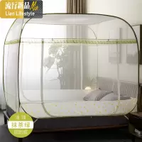 免安装蒙古包蚊帐1.2米床方顶拉链三开1.5/1.8m床双人家用 三维工匠