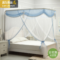 钓鱼竿伸缩蚊帐u型导轨支架公主风1.5/1.8m床1.2米单人家用 三维工匠