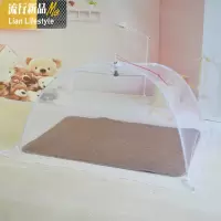 儿童蚊帐伞罩式防蚊罩便携带中号婴儿蒙古包无底可折叠雨伞型蚊帐 三维工匠