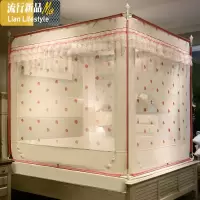 新款坐床拉链蒙古包蚊帐防摔1.8m床家用公主风1.5米加密加厚支架 三维工匠