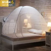 新款蚊帐三开免安装蒙古包蚊帐1.8m床双人家用加密纹帐1.5m 三维工匠