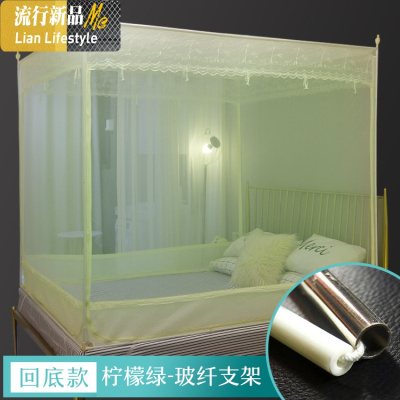 方顶儿童防摔蚊帐三开加密加厚有底1.5家用1.8m 2米双人 三维工匠