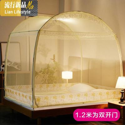 蒙古包家用双人简易1.5m帐篷蚊帐易安装 1.8米床带支架单开宿舍 三维工匠