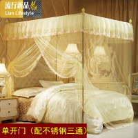 公主风蚊帐单开1.8m床家用1.5加厚加密老式纹帐1.2米支架杆2米 三维工匠