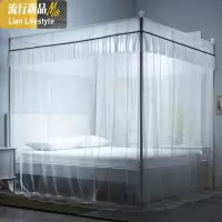加密加厚 宫廷蚊帐1.5/1.8m2米床2.2双人家用不锈钢支架落地2.0m 三维工匠